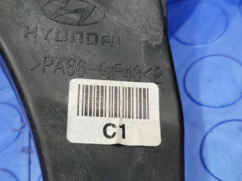 2015-2017 Hyundai Sonata Parking Brake Pedal Lever Assembly OEM 59710-C1000