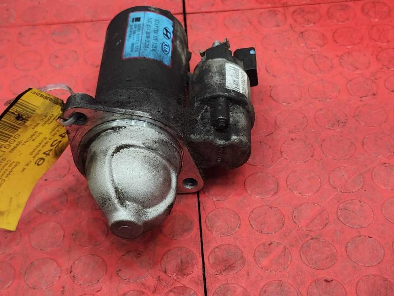 2016 Kia Optima Starter Motor