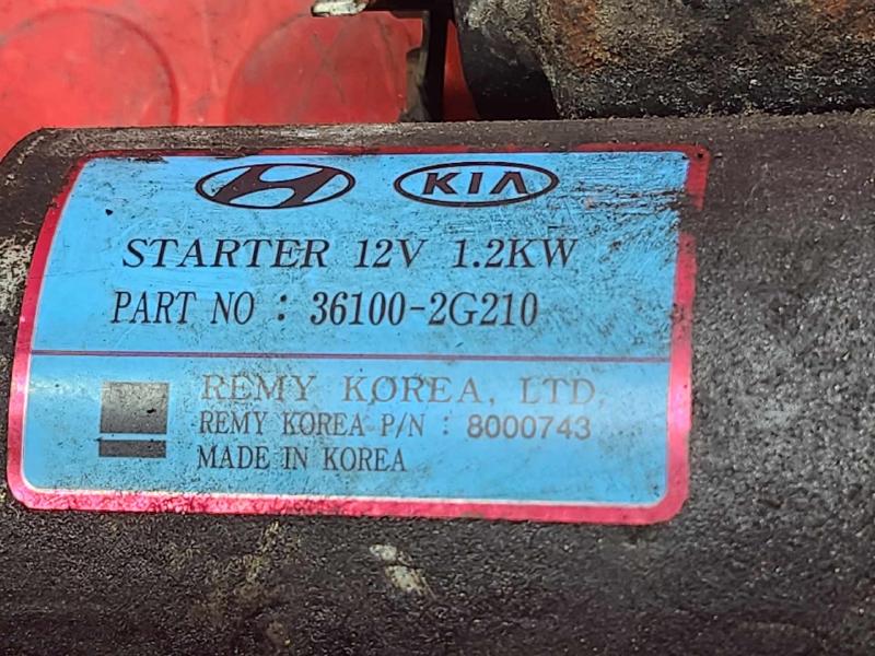 2016 Kia Optima Starter Motor