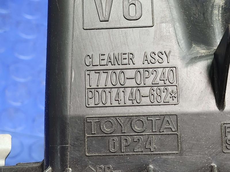 2018 Toyota Highlander Air Cleaner