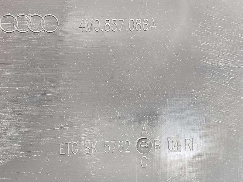 2018 Audi Q7 Misc Ebay Parts