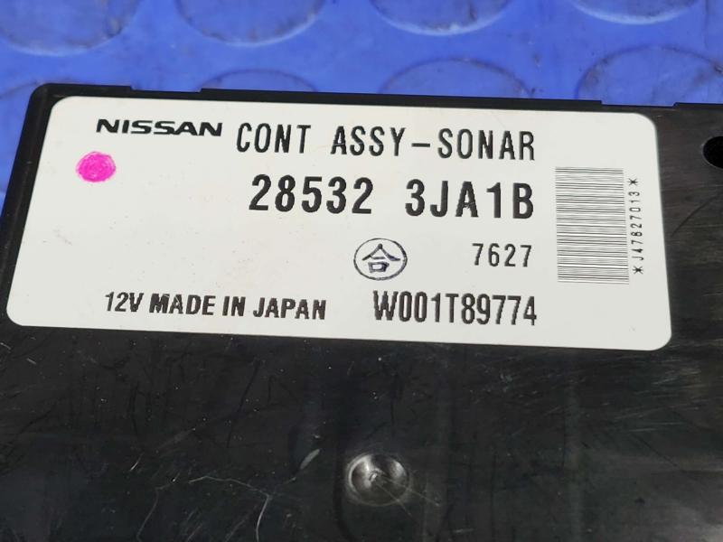 2018 Nissan Maxima Chassis Brain Box