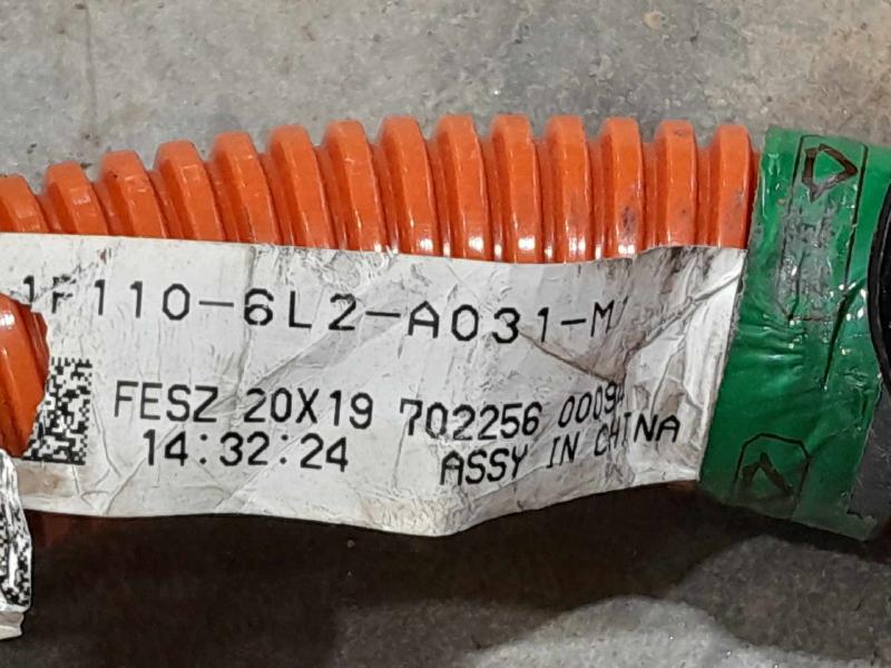 2022 Honda Insight Wire Harness (Misc)
