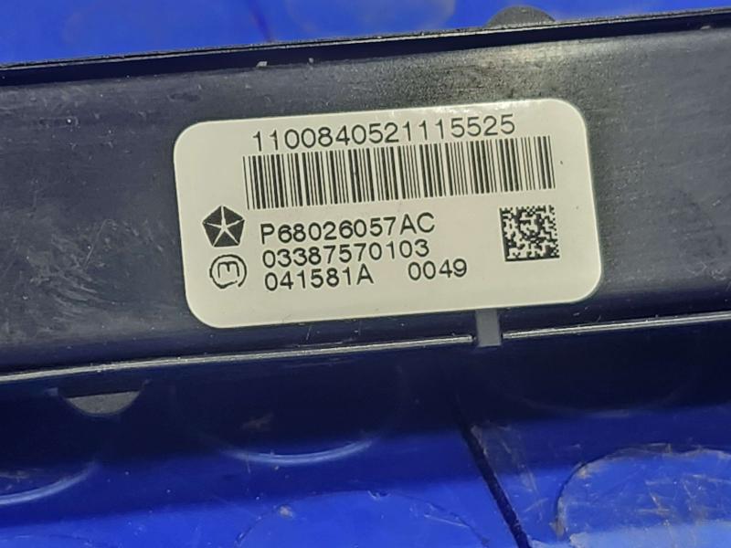 2010 Dodge Ram 1500 Misc Ebay Parts