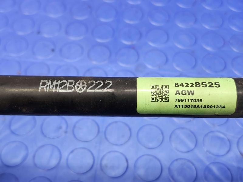 2018 Chevrolet Malibu Stabilizer Bar