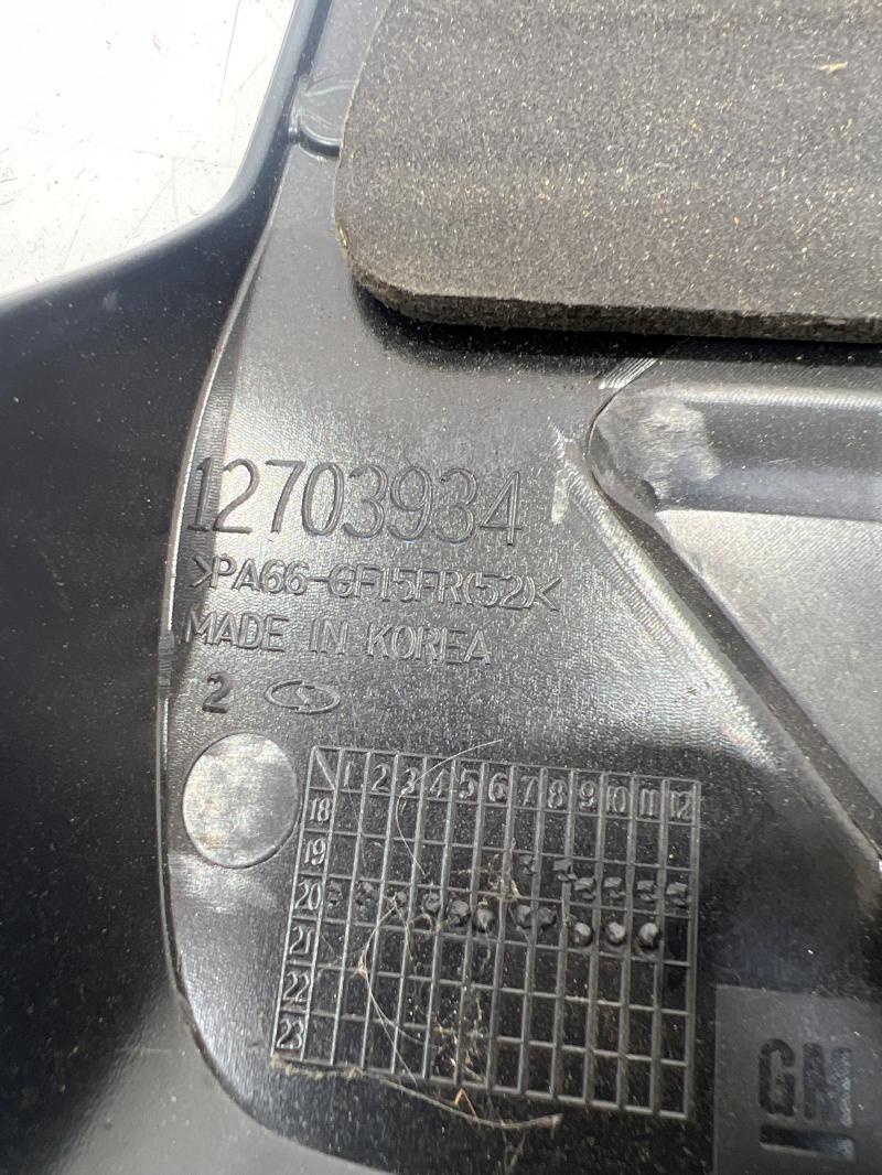 2021 Chevrolet Trailblazer Engine Cover