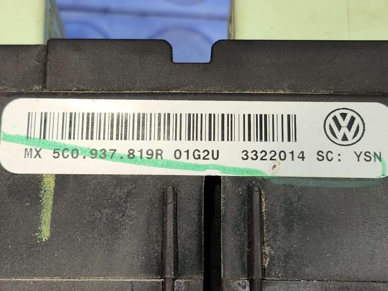 2015 Volkswagen Beetle Engine Fuse Box