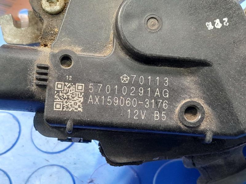 2011-2023 Dodge Charger Chrysler 300 Windshield Wiper Motor OEM 68082552AA