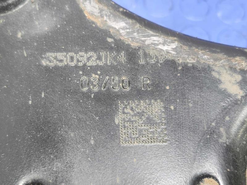 2014 Mercedes Sprinter Lower Control Arm Front