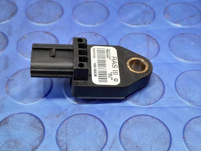 2012 Jeep Liberty Misc Ebay Parts