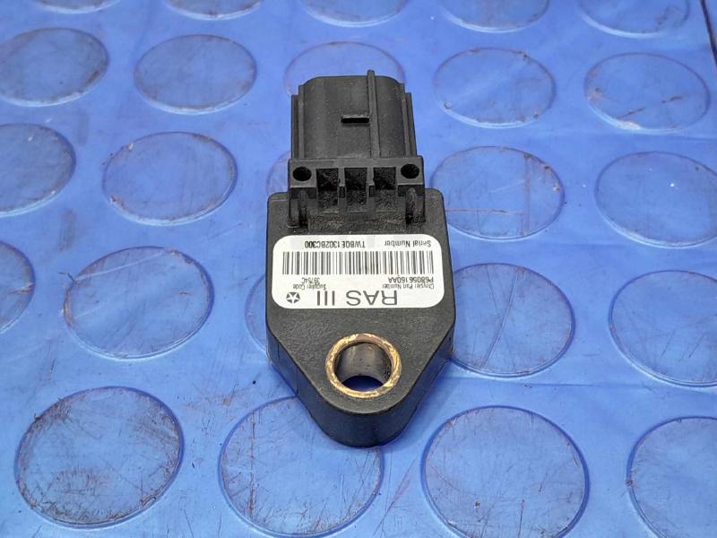 2012 Jeep Liberty Misc Ebay Parts