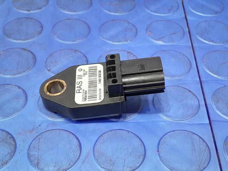 2012 Jeep Liberty Misc Ebay Parts