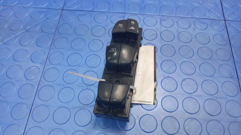 2015 Nissan Rogue Door Switch Front