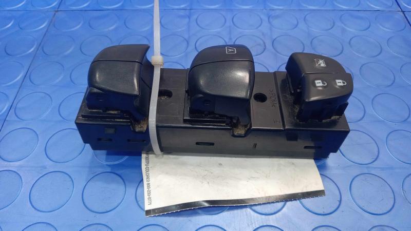 2015 Nissan Rogue Door Switch Front