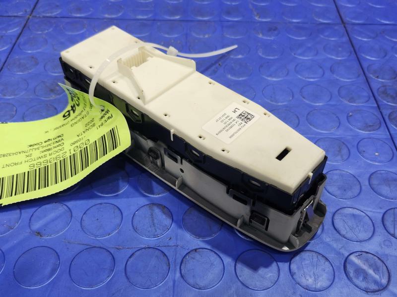 2022 Hyundai Sonata Door Switch Front