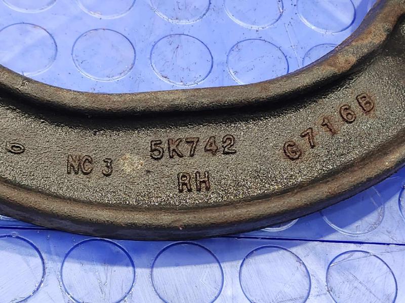 2016 Lincoln MKX Upper Control Arm Rear