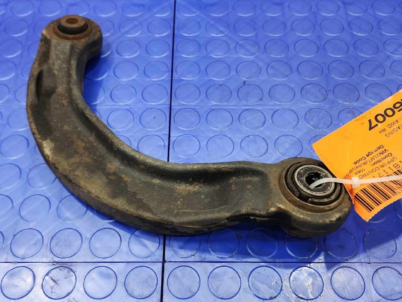 2016 Lincoln MKX Upper Control Arm Rear