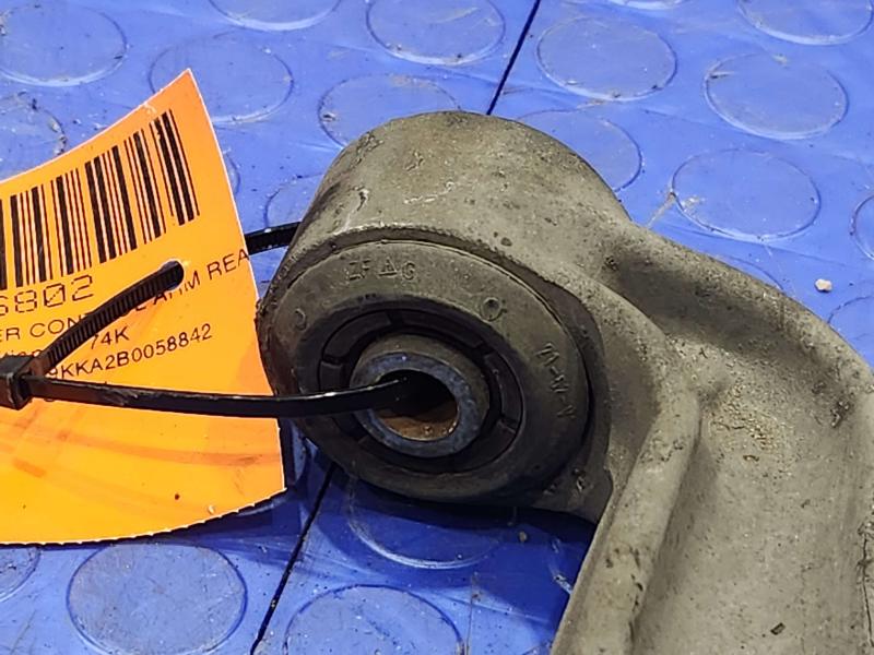 2011 Maserati Quattroporte Upper Control Arm Rear
