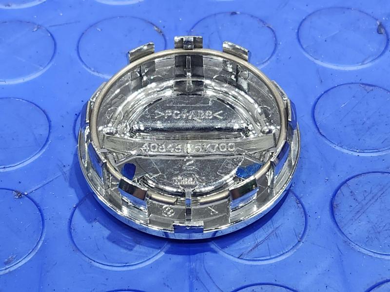 2018 Nissan Maxima Center Cap
