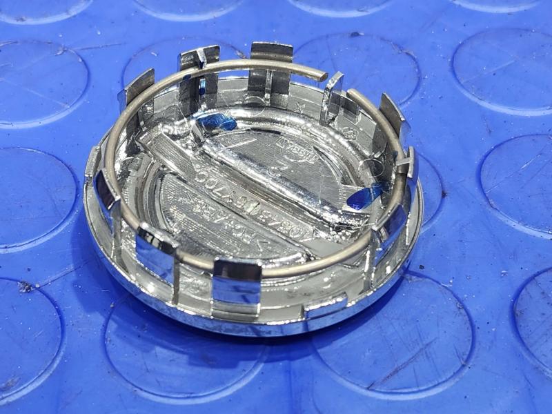 2018 Nissan Maxima Center Cap