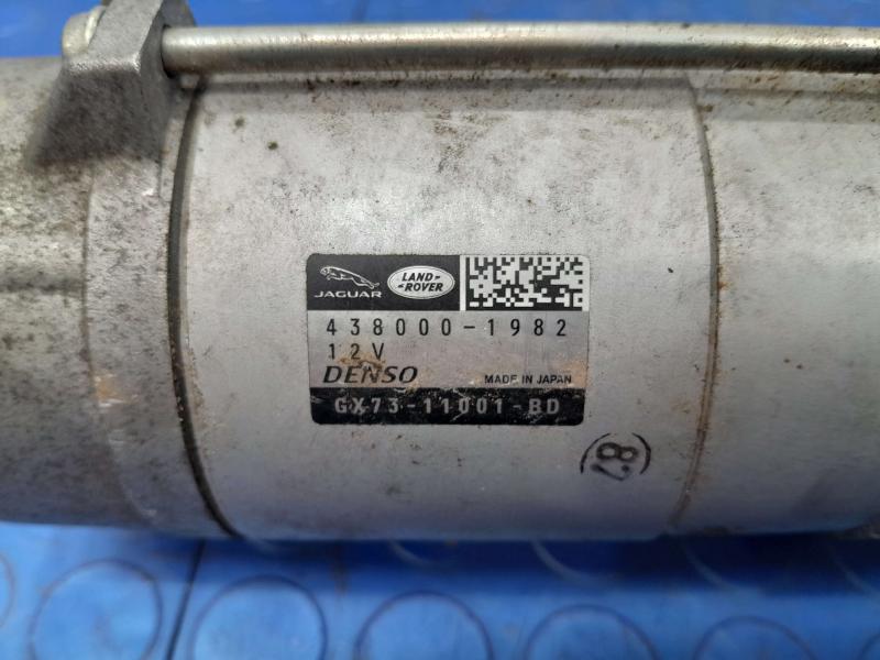 2018 Jaguar XE Starter Motor