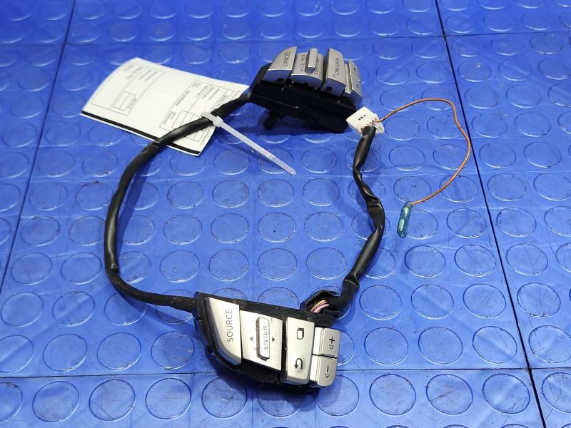 2016 Nissan Rogue Combination Switch