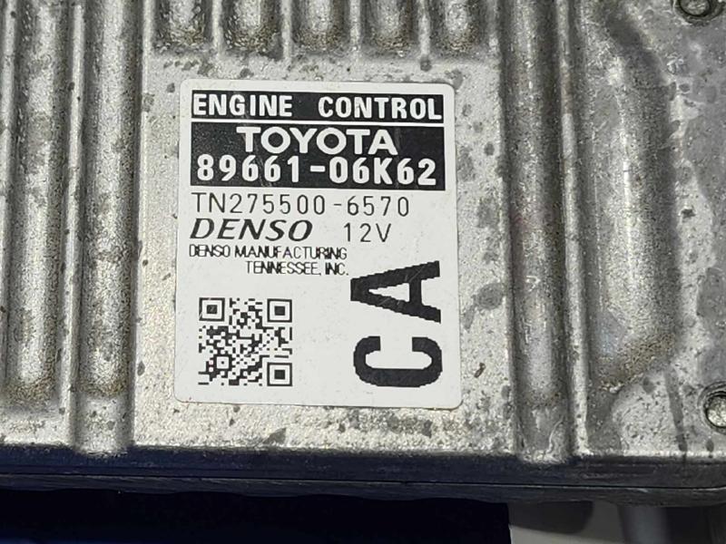 2012 Toyota Camry Engine/Motor Brain Box