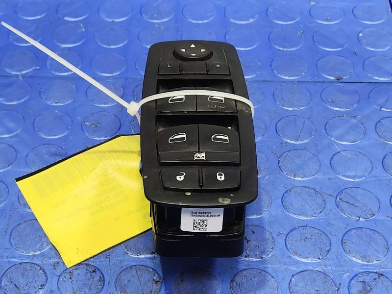 2015 Jeep Grand Cherokee Door Switch Front