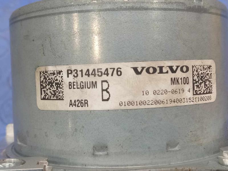 2016 Volvo XC90 Anti-Lock Brake Parts