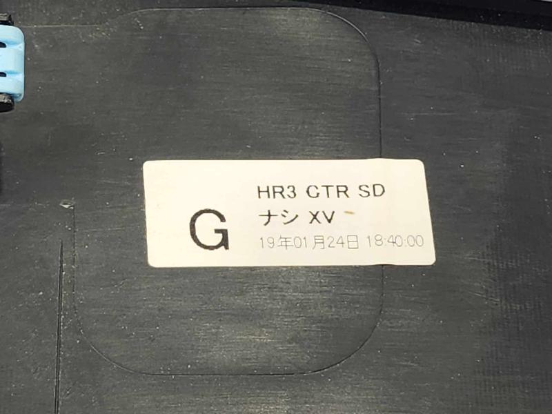 2019 Subaru Crosstrek Misc Ebay Parts