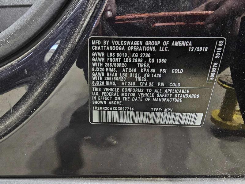 2019 Volkswagen Atlas Electric Cooling Motor