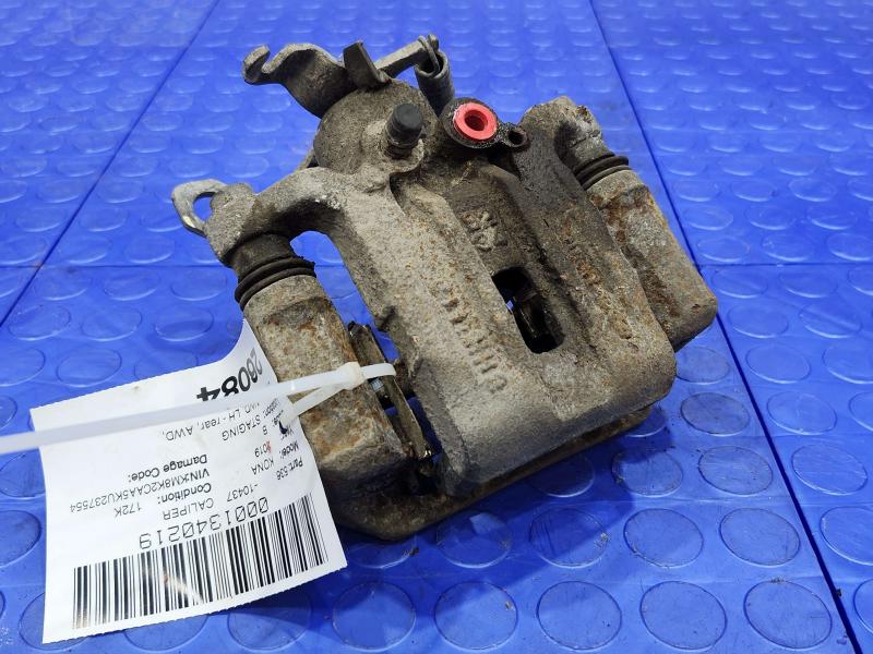 2019 Hyundai Kona Caliper