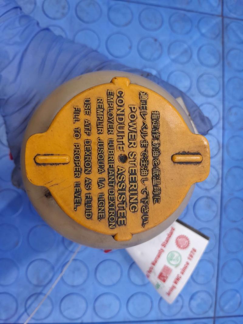 2002-2007 Subaru Impreza Power Steering Fluid Reservoir Genuine OEM 34630AE001