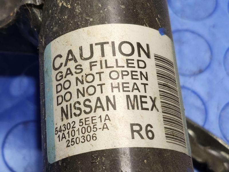 2025 Nissan Versa Strut Assembly