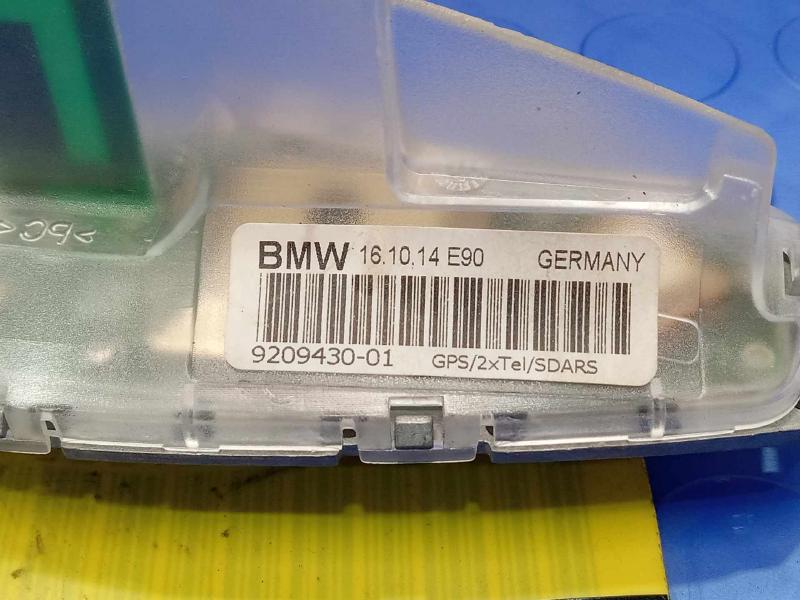 2015 BMW 428i Antenna