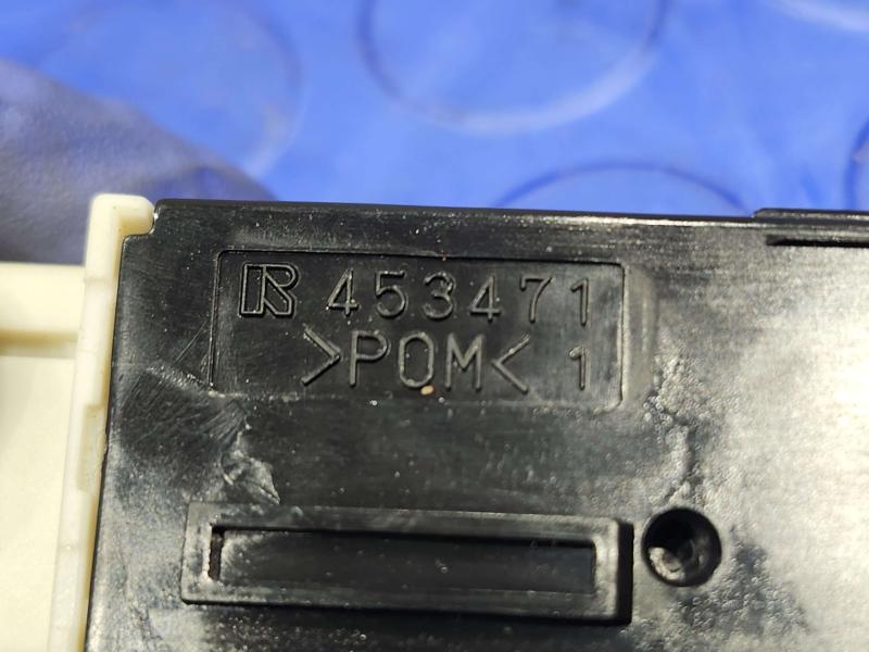 2010 Toyota Prius Misc Ebay Parts