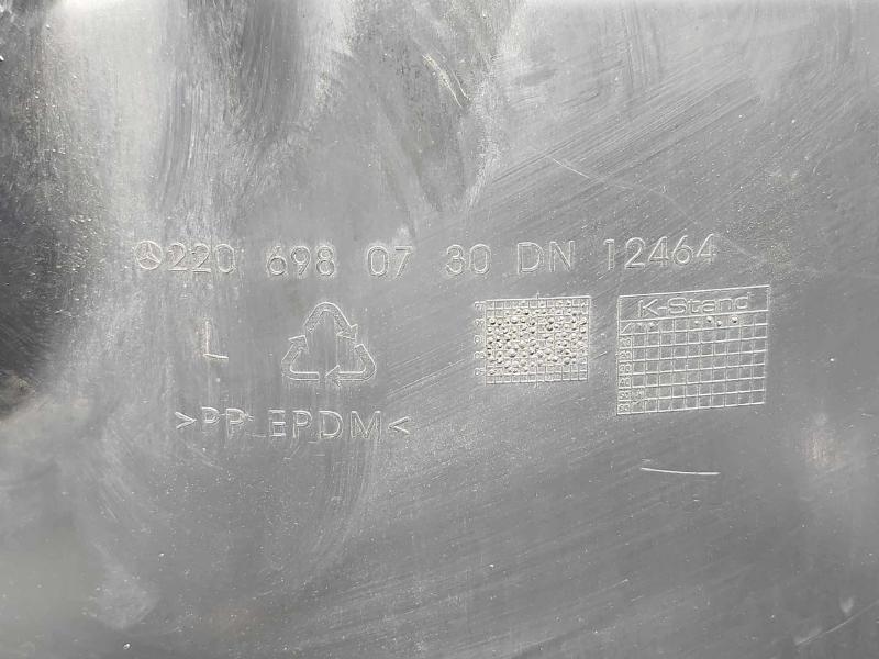 2006 Mercedes S-Class Inner Fender Liner