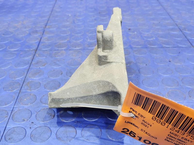 2021 Toyota RAV4 Misc Ebay Parts