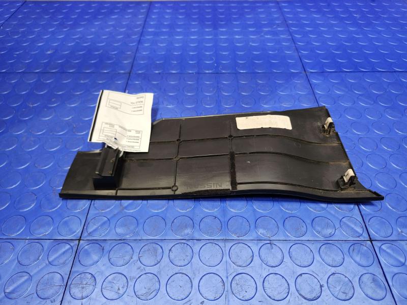 2022 Nissan Altima Misc Ebay Parts