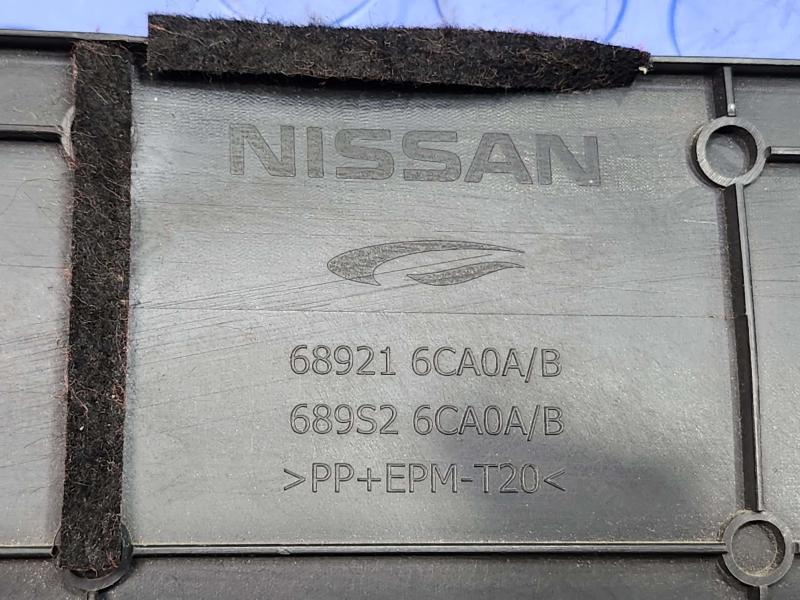 2022 Nissan Altima Misc Ebay Parts