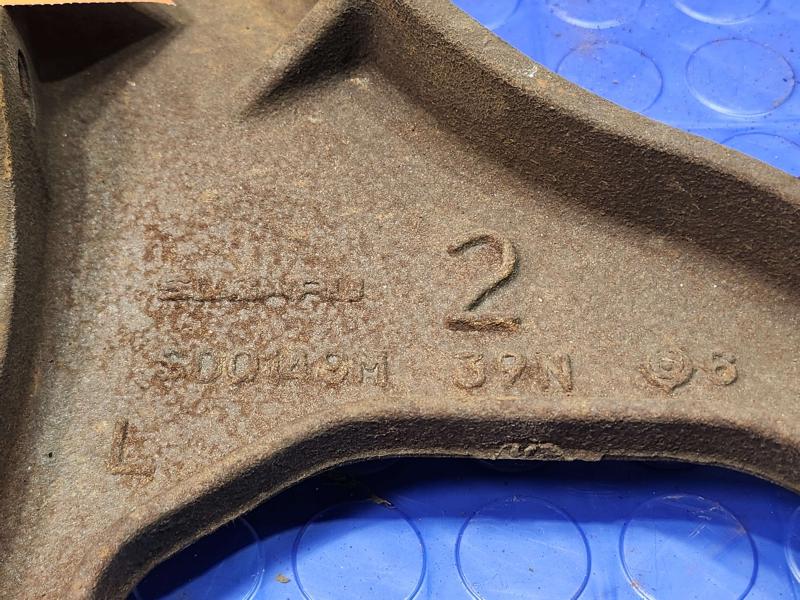 2014 Subaru Forester Upper Control Arm Rear