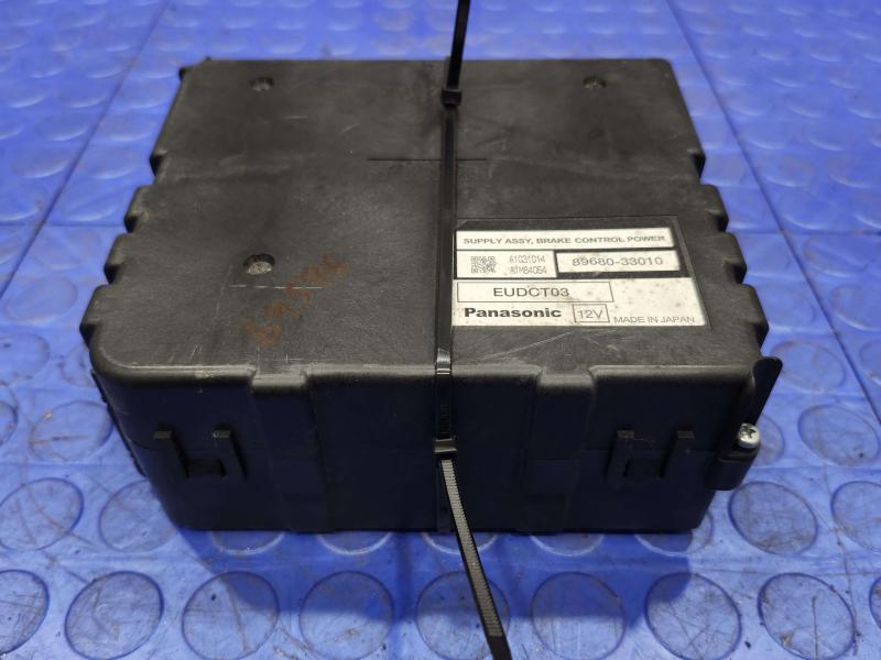 2010 Lexus RX350 RX450H Chassis Brain Box