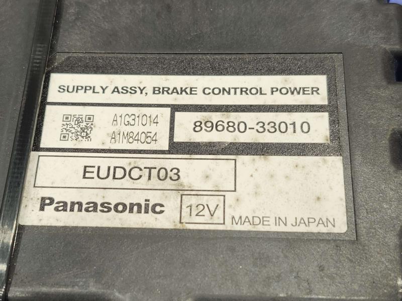2010 Lexus RX350 RX450H Chassis Brain Box