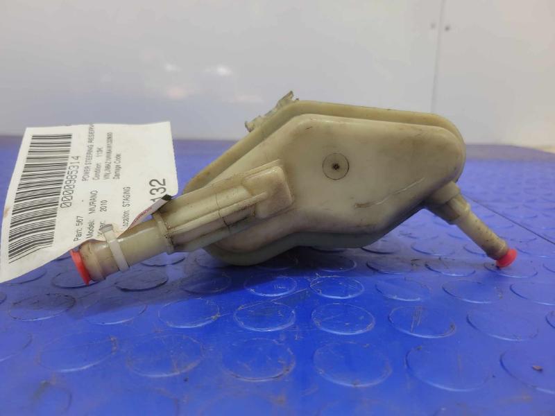 2009-2014 Nissan Murano Power Steering Fluid Oil Reservoir OEM 49180-JN00D