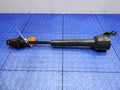 1984 Oldsmobile Ninety-Eight Steering Coupler