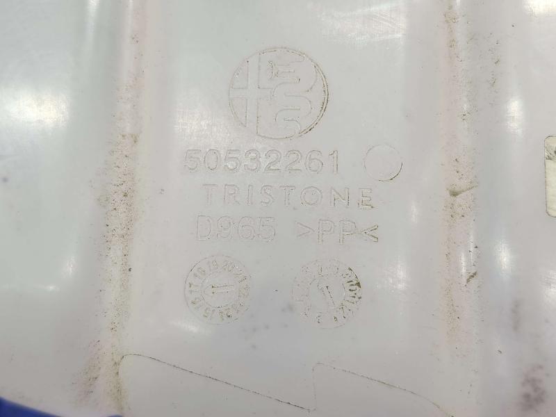2018 Alfa Romeo Giulia Coolant Recovery Bottle