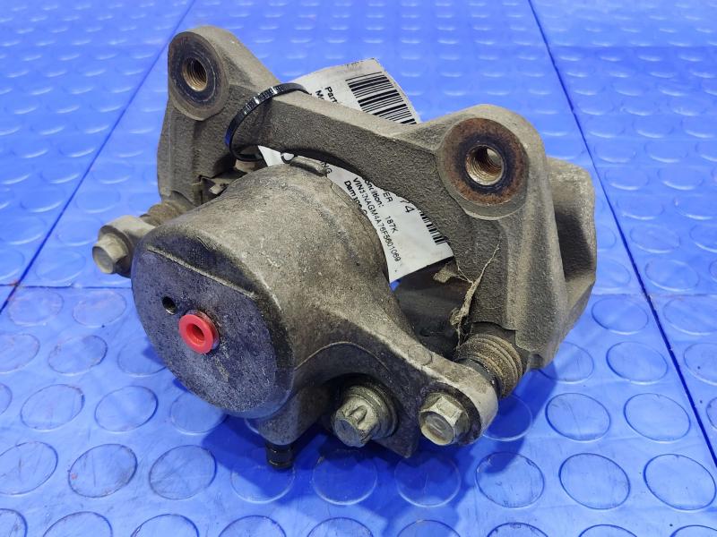 2015 Kia Optima Caliper