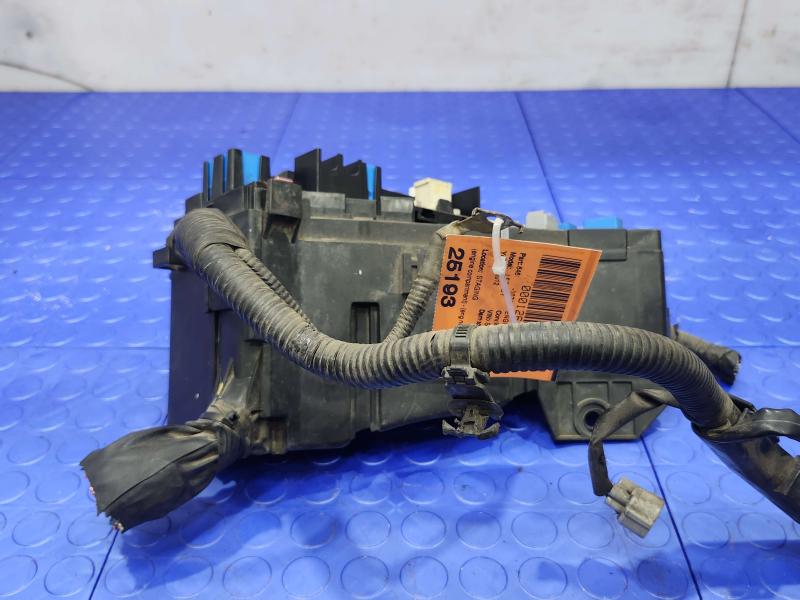 2012 Subaru Legacy Engine Fuse Box