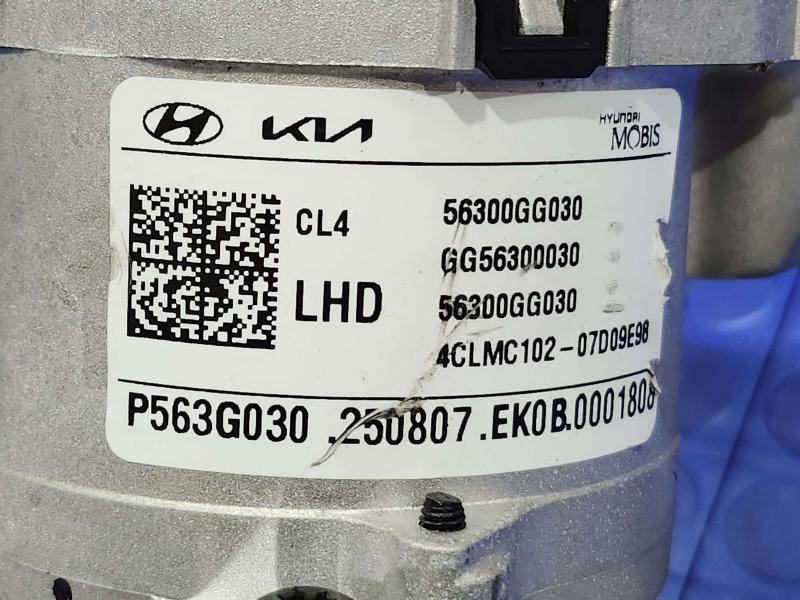 2025 Kia K4 Steering Column