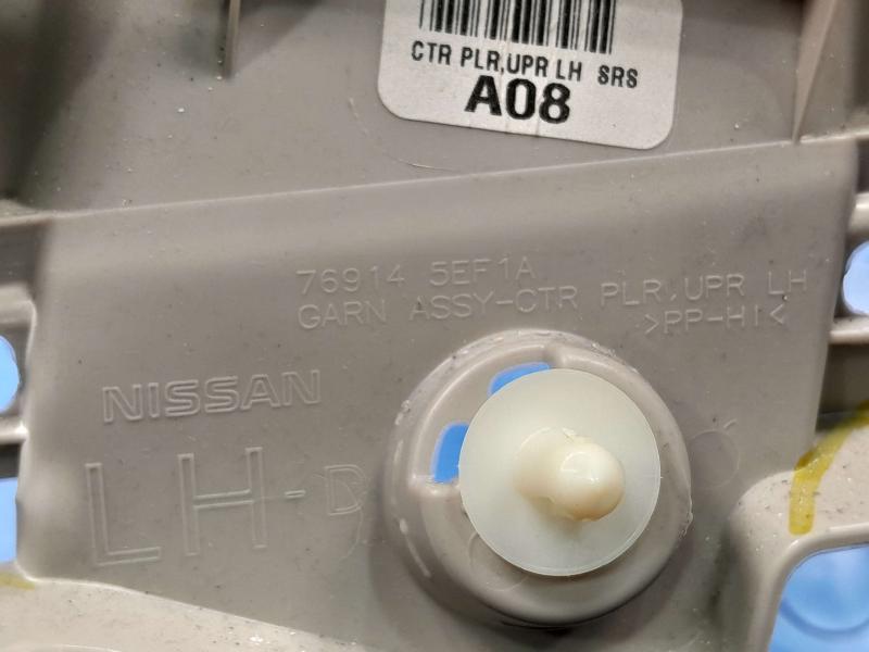 2021 Nissan Versa Misc Ebay Parts